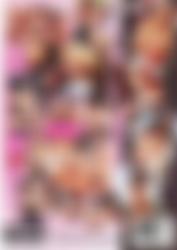 The Voyeur 8 DVD9/Scans/Back.jpg