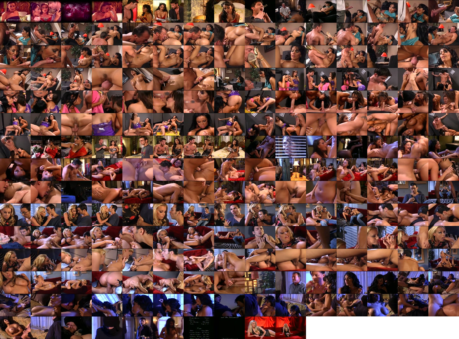 Nina Mercedez Filmography/Bellisima - (2005)/Bellisima - (2005).avi